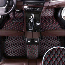 Lade das Bild in den Galerie-Viewer, Fußmatten – Maßanfertigung in Premiumqualität
