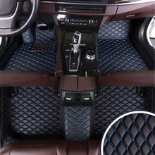 Lade das Bild in den Galerie-Viewer, Fußmatten – Maßanfertigung in Premiumqualität

